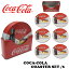 コカコーラ コースター セット 6枚入り コカコーラ 雑貨 コカ・コーラ グッズ コーラ キッチン用品 アメリカ雑貨 アメリカン雑貨 Coca Cola コカコーラグッズ