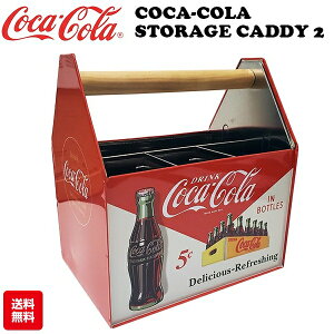  ȥ졼 ǥ 2 å ꡼ ʪ Ǽ ȥ  coca cola  饰å ꥫ󻨲 ꥫ  졼 ƥꥢ ץ쥼 쥯 ƥ 饰å