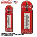 コカコーラ グッズ 温度計 おしゃれ ダイカット エンボスメタルサイン COCA-COLA DELICIUS & REFRESHING w/THERMOMETER アメリカン ブリキ看板 コカコーラ グッズ コカ・コーラ 雑貨 アメリカ…