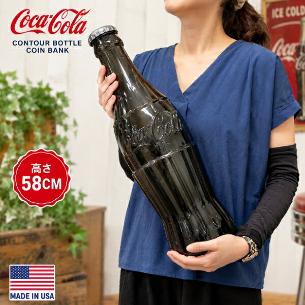楽天市場】コカコーラ 瓶 アンティーク（インテリア・寝具・収納）の通販