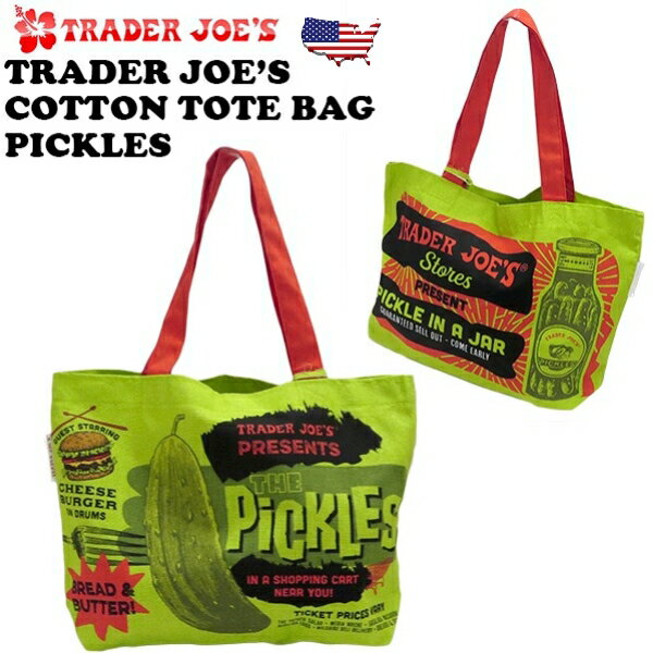 TRADER JOE'S ȥ졼硼 Хå ꡼ Х ȡȥХå Хå åԥ󥰥Хå ֥ ȡ ...