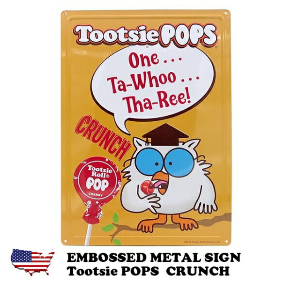 ֥ꥭ ꥫ ֥ꥭĤ ꥫ󻨲 ȥåĥݥåץ TOOTSIE POPS CRUNCH ƥ ȥ ...