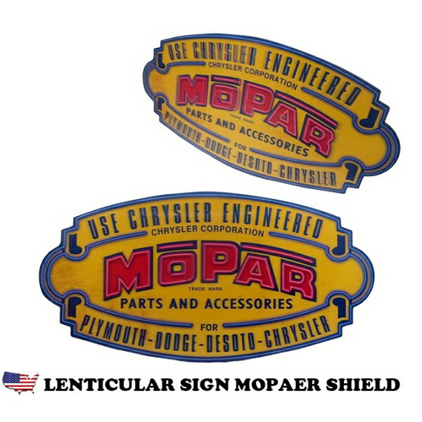 モパー レンチキュラー サイン アメリカン 看板 大型 MOPAR SHIELD アメリカン雑貨 アメリカ雑貨 サインプレート ガレージ 壁装飾 壁掛け 車 レトロ アンティーク ヴィンテージ インテリア おしゃれ かわいい アメ車