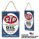 STP OIL ブリキ看板 アメリカン 小さい 看板 アメリカン雑貨 アメリカ雑貨 ハンギング エンボス メタルサイン サインプレート ガレージ 壁装飾 壁掛け...