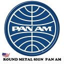 ブリキ看板 パンナム アメリカン 看板 丸型 ガレージ ラウンド メタルサイン 壁掛け 壁装飾品 アメリカン雑貨 インテリア アメリカ雑貨 レトロ ヴィンテージ アンティーク おしゃれ サインプレート ブリキプレート 部屋 玄関 店舗 バー ダイナー