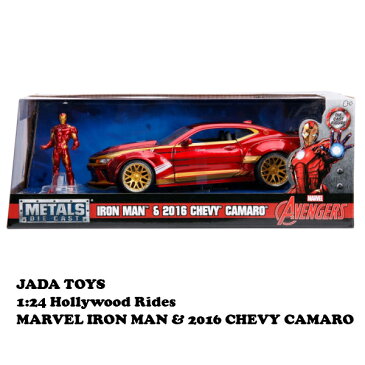 1:24 MARVEL IRON MAN & 2016 CHEVROLET CAMARO 【アイアンマン ミニカー】