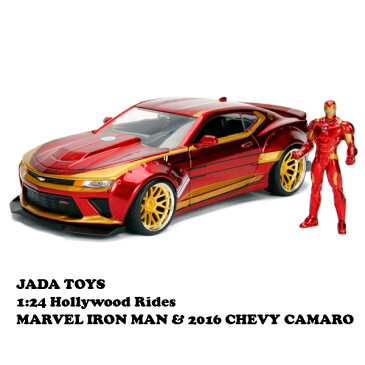 1:24 MARVEL IRON MAN & 2016 CHEVROLET CAMARO 【アイアンマン ミニカー】