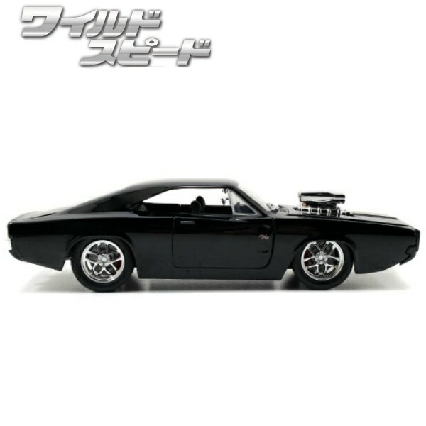 1/24ワイルドスピード ミニカー 箱入り ダッジ チャージャー グロスブラックFAST & FURIOUS DIECAST MINICAR DOMS DODGE CHARGER R/T GLOSS BK JADA社