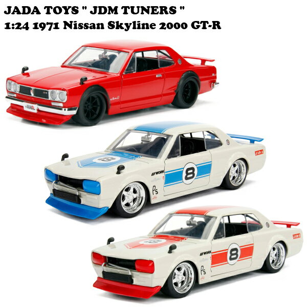 車, ミニカー・トイカー  JADATOYS 124 JDM TUNERS 1971 Nissan Skyline 2000 GT-R 3 