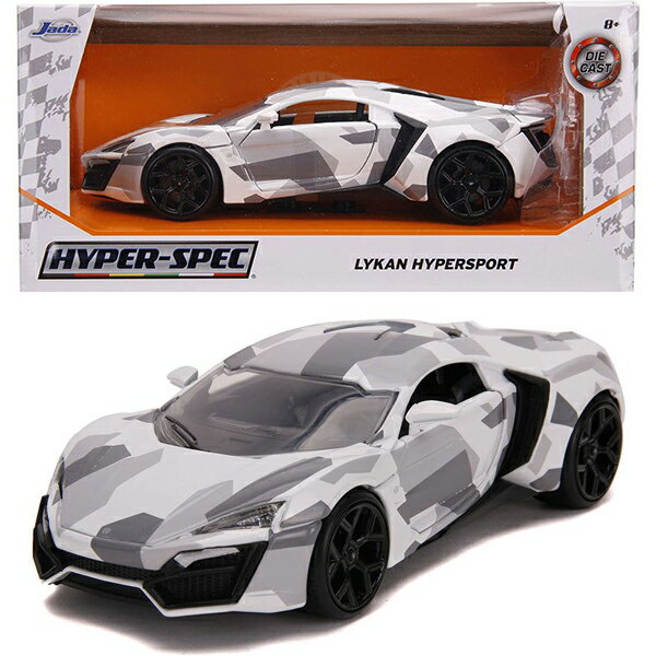 ライカン ハイパー スポーツ ミニカー アメ車 1/24 ダイキャスト ミニカー セット JADATOYS HYPER-SPEC Lykan Hyper Sport Camo カモ ミニカー ダイキャスト スーパーカー ジャダトイズ ミニカー 車 アメ車 旧車 アメトイ アメリカン雑貨 アメリカ雑貨 父の日