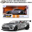 ミニカー シボレー カマロ 2016 ミニカー アメ車 1/24 JADATOYS 1/24 BTM 2016 Chevy Camaro Bridgestone - Candy Silver ダイキャストカー ダイキャスト ミニカー アメリカン雑貨 アメリカ雑貨 車 おもちゃ ジャダトイス jada toys 父の日 ギフト 送料無料