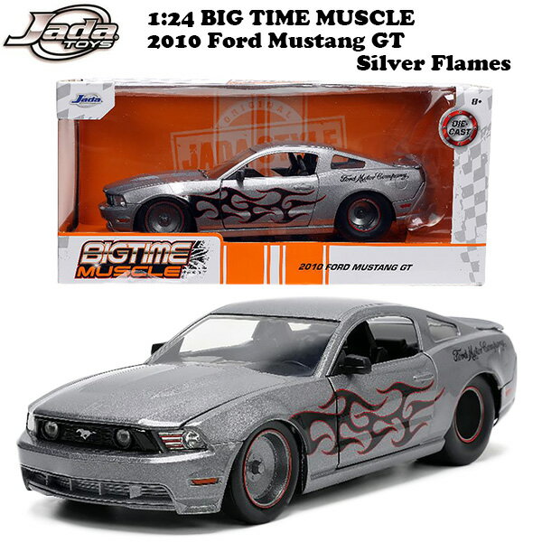 フォード マスタング gt 2010 ミニカー アメ車 1/24 JADATOYS 1:24 BTM 2010 Ford Mustang GT ダイキャスト ミニカー 旧車 車 おもちゃ アメリカン雑貨 アメリカ雑貨 ダイキャストカー アメトイ jada toys ジャダトイズ