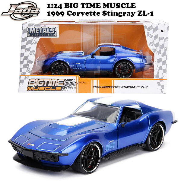 ߥ˥ ٥å ƥ󥰥졼 1969 ߥ˥  1/24 JADA TOYS 1:24 BTM 1969 Corvette Stingray ZL-1 㥹 ߥ˥ ޥå륫    ꥫ󻨲 ꥫ 㥹ȥ ȥ jada to...