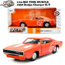 ダッジチャージャー 1968 ミニカー アメ車 1/24 JADA TOYS 1:24 BTM 1968 Dodge Charger R/T ダイキャスト ミニカー マッスルカー 旧車 車 おもちゃ アメリカン雑貨 アメリカ雑貨 ダイキャストカー アメトイ jada toys ジャダトイズ ダッジ チャージャー