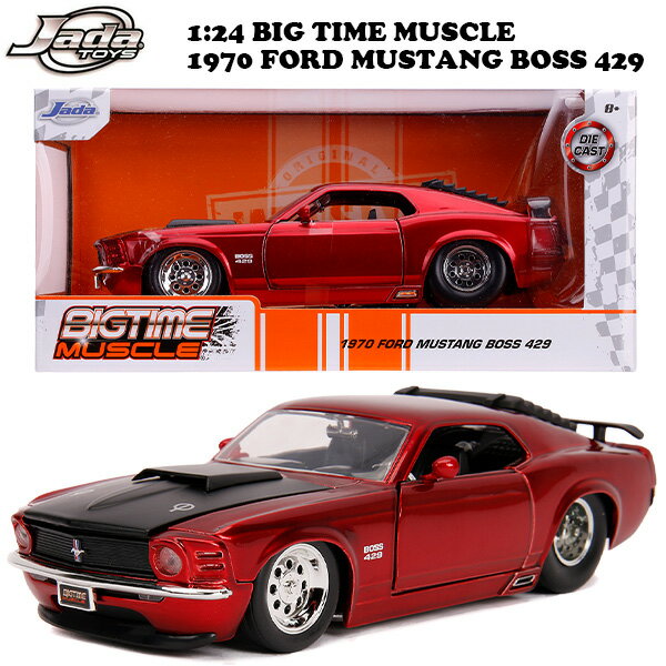 フォード マスタング ボス 429 1970 ミニカー アメ車 1/24 JADATOYS BTM 1970 Ford Mustang Boss 429 ダイキャスト ミニカー 旧車 マッスルカー 車 アメリカン雑貨 アメリカ雑貨 ダイキャストカー アメトイ jada toys ジャダトイズ クリスマス ギフト 送料無料