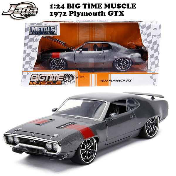 ץॹ gtx 1972 ߥ˥  1/24 JADA TOYS 1:24 1972 Plymouth GTX 㥹 ߥ˥ ޥå륫   ꥫ󻨲 ꥫ 㥹ȥ ȥ jadatoys ȥ