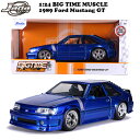 フォード マスタング gt 1989 ミニカー アメ車 1/24 ダイキャストカー JADA TOYS BTM 1989 Ford Mustang GT 旧車 マッスルカー 車 おもちゃ アメリカン雑貨 アメトイ ジャダトイズ JADA