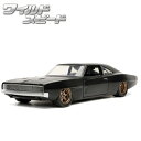 ワイルドスピード ミニカー 1/24 ドムのダッジ チャージャー ワイドボディダイキャストカー jada toys DOM 1968 DODGE CHARGER WIDEBODY ワイスピ ジェットブレイク 車 アメ車 旧車 セット アメトイ アメリカン雑貨 アメリカ雑貨 送料無料 ダイキャスト ジャダトイズ