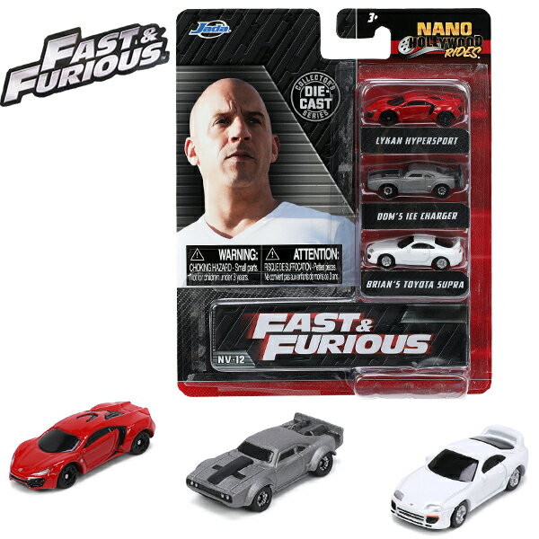 ミニカー ワイルドスピード nano ミニカー セット ミニサイズ3台 JADATOYS Nano Hollywood Rides FAST & FURIOUS 3-PACK NV-12 ダイキャストカー ジェットブレイク アメ車 チャージャー スープラ 正規品 車 旧車 おもちゃ アメリカン雑貨 アメトイ アメリカ雑貨 通販