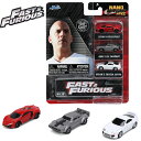 ミニカー ワイルドスピード nano ミニカー セット ミニサイズ3台 JADATOYS Nano Hollywood Rides FAST FURIOUS 3-PACK NV-12 ダイキャストカー ジェットブレイク アメ車 チャージャー スープラ 正規品 車 旧車 おもちゃ アメリカン雑貨 アメトイ アメリカ雑貨 通販