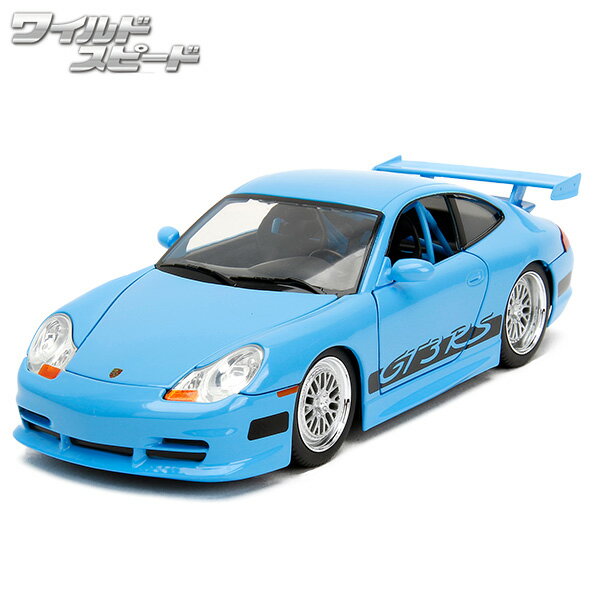 ワイルドスピード ミニカー 1/24 JADATOYS PORSHCE 996 GT3 RS ダイキャストカー ワイスピ ファイヤーブースト グッズ 車 おもちゃ アメ車 ブライアン ポルシェ ドミニク ミニカー24/1 扉開く アメトイ ジャダトイズ トイカー 映画 アメリカン雑貨 送料無料