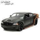 ワイルドスピード ミニカー 1/24 JADATOYS 2006 DODGE CHARGER HEIST ダッジチャージャー ダイキャストカー ワイスピ セット グッズ 車 おもちゃ アメ車 ブライアン ドミニク ミニカー24/1 扉開く パトカー アメトイ ジャダトイズ 映画 ファイヤーブースト 送料無料