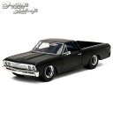 ワイルドスピード ミニカー 1/24 シボレー エルカミーノ JADATOYS 1967 CHEVROLET EL CAMINO ファイヤーブースト ダイキャス...