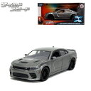 ワイルドスピード ミニカー 1/24 JADATOYS ワイルドスピード ダイキャストカー 2021 DODGE CHARGER SRT HELLCAT ダッジチャージャー ワイスピ グッズ 車 おもちゃ アメ車 ブライアン ドミニク ミニカー 124 アメトイ ジャダトイズ 映画 ファイヤーブースト アメリカン雑貨