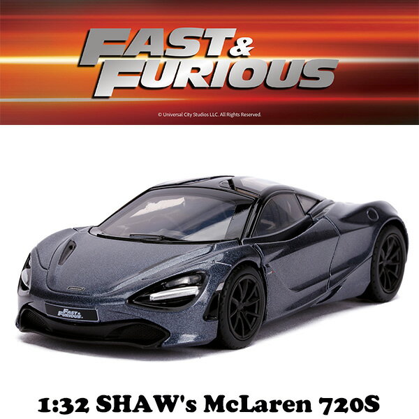楽天市場】1/64 mclaren 720sの通販 楽天市場】1/64 mclaren 720sの通販