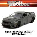 ワイルドスピード ミニカー 1/32 ドミニク ダッジチャージャー ダイキャストカー 2021 DODGE CHARGER SRT HELLCAT ダイキャスト...