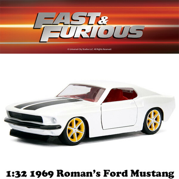 ワイルドスピード ミニカー 1/32 フォード マスタング ダイキャストカー jadatoys ROMAN'S FORD MUSTANG ダイキャストカー ファイヤーブースト ワイルドスピード グッズ 車 アメ車 旧車 アメトイ アメリカン雑貨 アメリカ雑貨 おもちゃ クリスマス ギフト