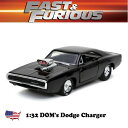 ワイルドスピード ミニカー 1/32 ダッジ チャージャー JADA TOYS DOM's Dodge Charger R/T MH ダイキャストカー ワイルドスピード グッズ 車 アメ車 旧車 おもちゃ コレクション ダイキャスト アメトイ アメリカン雑貨 アメリカ雑貨 ワイルドスピード