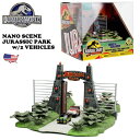 ジュラシックワールド おもちゃ ミニカー ミニサイズ ジオラマ 車 恐竜 好き プレゼント JADATOYS NANO SCENS JURASSIC PARK w/2 VEHICLES ジュラシック・ワールド プレミアム フィギュア アメリカン雑貨 アメリカ雑貨 アメトイ 映画 コラボ