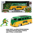 タートルズ ミニカー 1/24 ワーゲン バス ミニカー レオナルド フィギュア付き JADATOYS 1/24 TURTLES 1962 VW Bus w/LEONARDO ダイキャストカー 車 おもちゃ アメ車 キャラクター アメコミ アニメ アメキャラ— アメリカン雑貨 アメリカ雑貨 クリスマス プレゼント