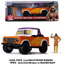 ミニカー 1/24 アメリカ合衆国のプロレス団体 『WWE』 MACHO MAN ことランディ サベージ フィギュア付き フォード ブロンコ ダイキャストカー JADATOYS WWE 1973 Ford Bronco w/Macho Man Randy Savage アメトイ 車 アメ車 旧車 アメリカン雑貨 アメリカ雑貨 送料無料