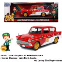 ミニカー 1/24 ラッキーチャームフィギュア付き ミニカーセット JADATOYS LUCKY CHARMS 1959 Ford Anglia w/ Lucky The Peprechaun ダイキャストカー キャラクター アメ車 旧車 車 おもちゃアメリカ雑貨 アメリカン雑貨 アメトイ 送料無料 誕生日プレゼント