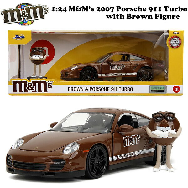 エムアンドエム ミニカー 1/24 ポルシェ ブラウン フィギュア 付き アメ車 M M 039 S 2007 PORSCHE 911 TURBO w/ BROWN FIGURE エムアンドエム雑貨 ダイキャストカー m m 039 s グッズ エム エムズ キャラクター アメトイ おもちゃ アメリカン雑貨 アメリカ雑貨 チョコ