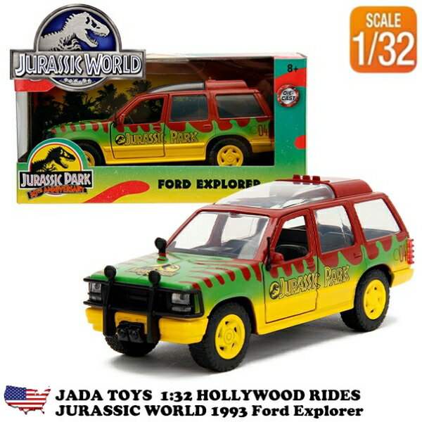 饷å ߥ˥ 1/32   ε  ץ쥼 JADATOYS JURASSIC WORLD 1993 F...