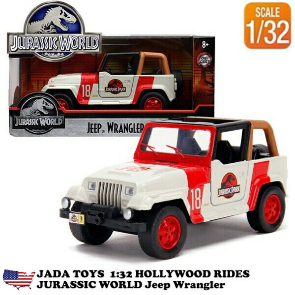 饷å ߥ˥ 1/32    ε  ץ쥼 JADATOYS JURASSIC WORLD Je...