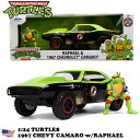 タートルズ ミニカー 1/24 ラファエロ フィギュア付 シボレー カマロ ブラック グリーン JADA TOYS TURTLES 1967 CHEVY CAMARO w/ RAPHAEL 車 おもちゃ アメ車 グッズ キャラクター アメリカン雑貨 アメリカ雑貨 アメトイ ニンジャ