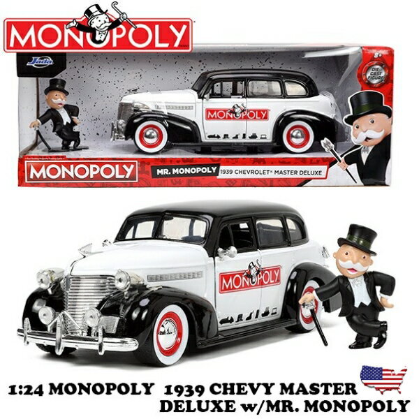 モノポリー ミニカー 1/24 モノポリーおじさん フィギュア 付き 車 おもちゃ ダイキャストカー JADA TOYS MONOPOLY 1939 CHEVY MASTER DELUXE w/ MR. MONOPOLY アメ車 シボレー ボードゲーム ディズニー アメトイ アメリカ雑貨 アメリカン雑貨 ミスターモノポリー