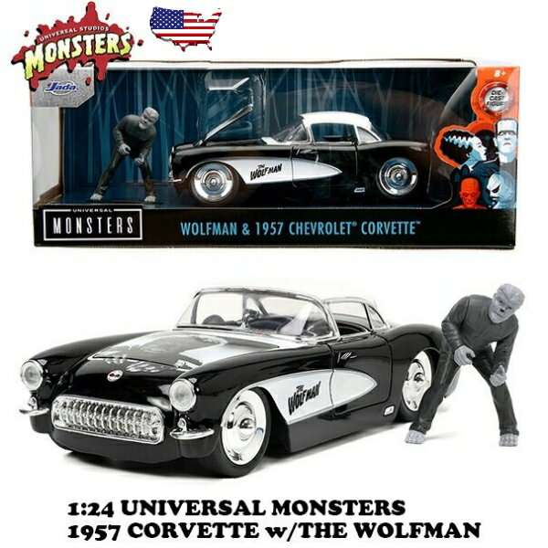 եޥ ϵ ߥ˥ ե奢 դ JADATOYS 1/24 UNIVERSAL MONSTERS 1957 CHEVY COR...