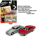 007 ジェームスボンド ミニカー セット 1/64 2台 ジョニーライトニング James Bond 007 1974 AMC Hornet 1964 Aston Martin DB5 ダイキャスト ミニカー 車 おもちゃ トイカー アメ車 旧車 アメリカン雑貨 アメリカ雑貨 父の日 ギフト 送料無料