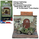 ミニカー アメ車 1/64 ジープ ミリタリー ジョニーライトニング ミニカー ジオラマ セット1:64 WWII Willys MB Jeep To Bastogne Diorama ミニカーセット ダイキャストカー 車 おもちゃ トイカー アメ車 旧車 アメリカン雑貨 アメリカ雑貨 父の日 ギフト 送料無料