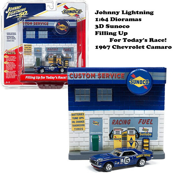 ミニカー アメ車 1/64 カマロ ミニカー ジオラマ セット ジョニーライトニング JOHNNY LIGHTNING 1:64 Sunoco Filling Up For Today's Race! 1967 Chevrolet Camaro ミニカーセット ダイキャストカー 車 おもちゃ アメ車 アメリカン雑貨 アメリカ雑貨 父の日 ギフト 送料無料