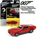 ミニカー 1/64 ジェームスボンド 1971 フォード マスタング ミニカー レッド JOHNNY LIGHTNING James Bond 007 Diamonds Are Forever 1971 Ford Mustang 赤 ミニカーセット ダイキャストカー 車 おもちゃ トイカー アメ車 旧車 アメリカ雑貨 通販