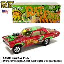 ラットフィンク ミニカー 1/18 プリムス アメ車 ACME 1:18 RAT FINK 1965 PLYMOUTH AWB Red with Green Flames ラットフィンク グッズ ラット フィンク プリマス ダイキャスト ミニカー アメトイ 車 おもちゃ ratfink アメリカ雑貨