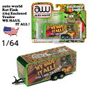 ラットフィンク ミニカー 1/64 トレーラー Rat Fink Enclosed Trailer WE HAUL ALL ダイキャストカー ラットフィンク グ...