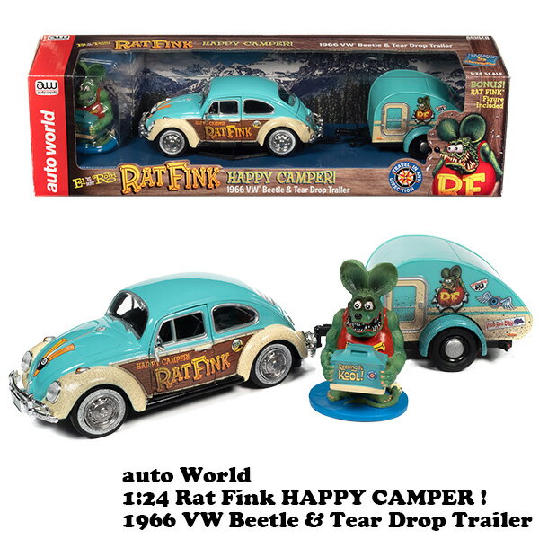 ラットフィンク ミニカー 1/24 トレーラー ラットフィンク フィギュア付き RAT FINK 1 ...