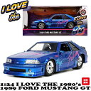 ミニカー アメ車 1/24 フォード マスタング gt ダイキャストカー jadatoys I LOVE THE 1980s 1989 FORD MUSTANG GT ミニカー 車 アメ車 旧車 アメトイ おもちゃ アメリカン雑貨 アメリカ雑貨 通販 JADA TOYS 父の日 ギフト 送料無料